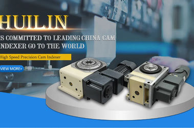 중국 Zhucheng Huilin Precision Machinery Co., Ltd.